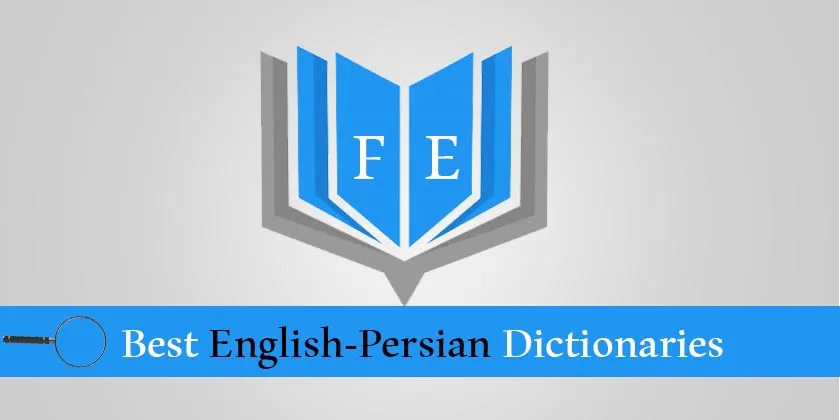 بهترین برنامه ترجمه انگلیسی به فارسی
