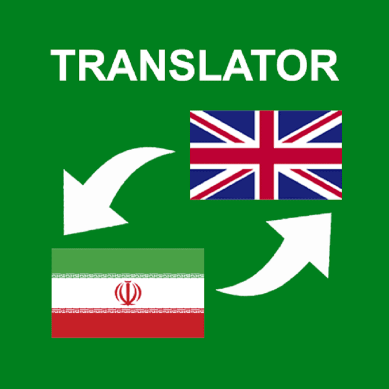 Persian-English-Translator