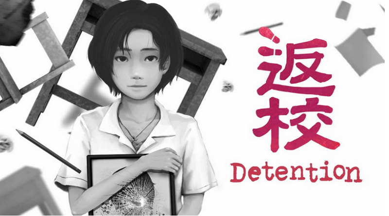 بازی Detention 
