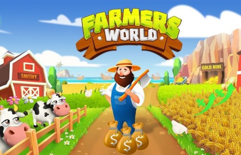 دنیای کشاورزان Farmers World