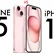 مقایسه آیفون ۱۵ با آیفون ۱۳؛ کدام گوشی اپل را بخریم؟