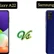 مقایسه گوشی m21 با a22؛ بررسی دوربین و تراشه دو محصول اقتصادی سامسونگ