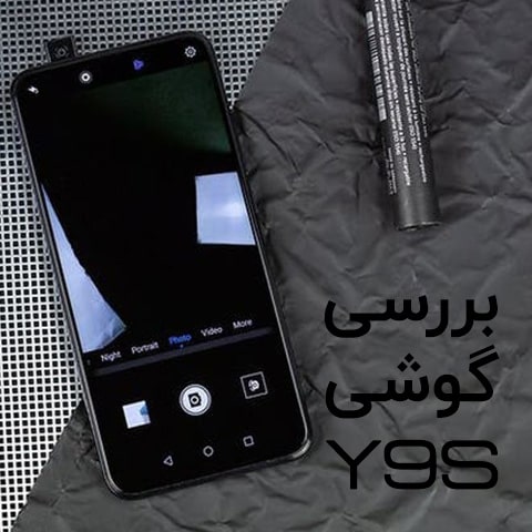 بررسی گوشی هواوی y9s