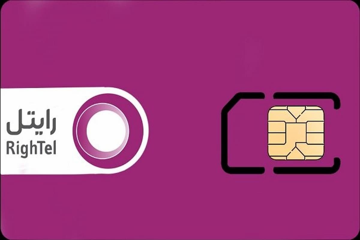 تنظیمات اینترنت رایتل؛ بررسی آن در گوشی سامسونگ و شیائومی و ایفون