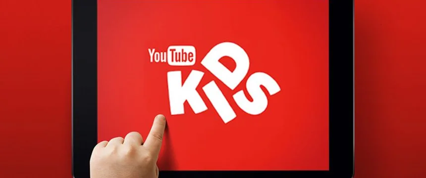 یوتیوب کیدز؛ دانلود برنامه یوتیوب کودکان برای اندروید و ایفون