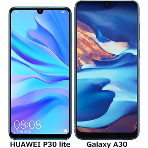 مقایسه گوشی هواوی p30 lite با سامسونگ a30