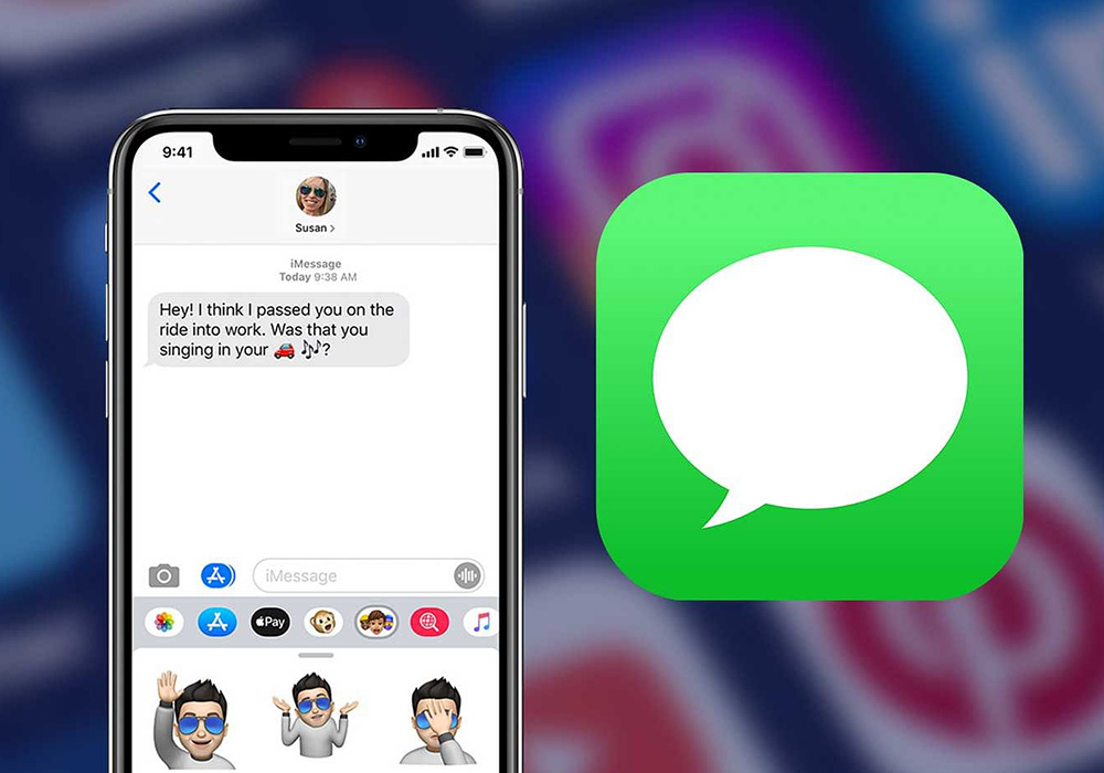 آی مسیج ایفون