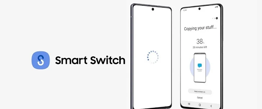 اسمارت سوییچ؛ دانلود Smart Switch + نحوه استفاده از آن