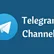 کانال تلگرام؛ آموزش ساخت آن به صورت عمومی و خصوصی